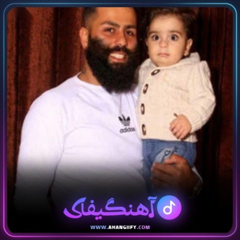 دانلود آهنگ اناره دونه از محمد اسمعلی - آهنگیفای