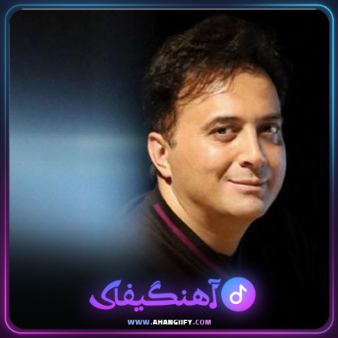 دانلود آهنگ انتظار از مجید اخشابی - آهنگیفای
