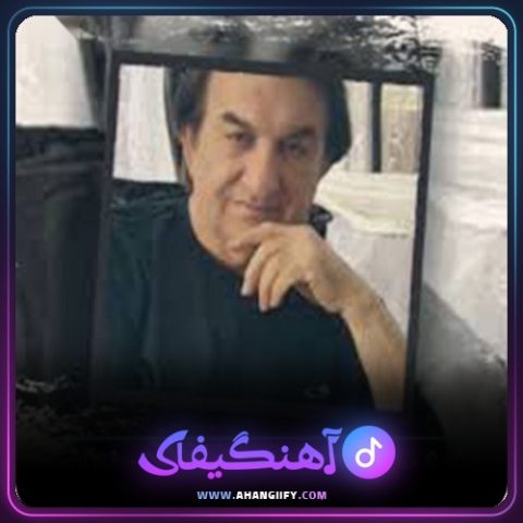 دانلود آهنگ ای ایران از امیر رسایی - آهنگیفای