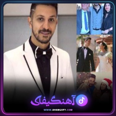 دانلود آهنگ ای جان از کامیار - آهنگیفای