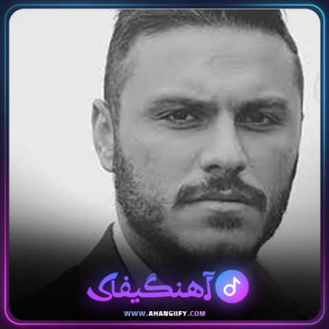 دانلود آهنگ ایران از آرمین زارعی - آهنگیفای