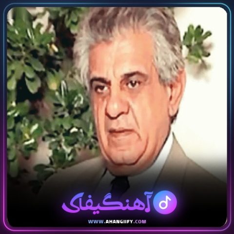 دانلود آهنگ باران از منوچهر سخایی - آهنگیفای