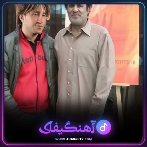 دانلود آهنگ بارون از حبیب - آهنگیفای