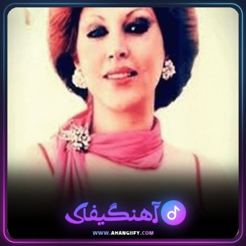 دانلود آهنگ بازیچه از مهستی - آهنگیفای