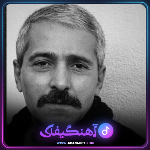 دانلود آهنگ بانوی گیسو حنایی از فرهاد مهراد - آهنگیفای