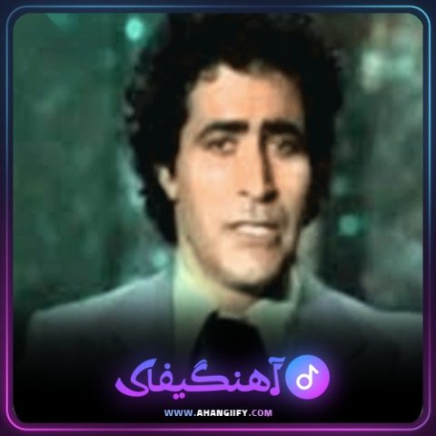 دانلود آهنگ بردی از یادم از هوشمند عقیلی - آهنگیفای