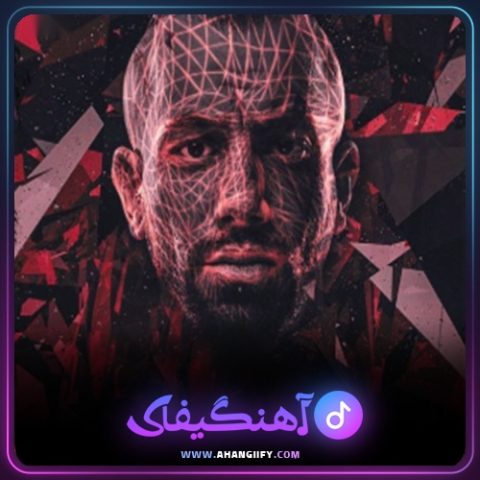 دانلود آهنگ برزخ ( barzakh ) از امیر تتلو - آهنگیفای