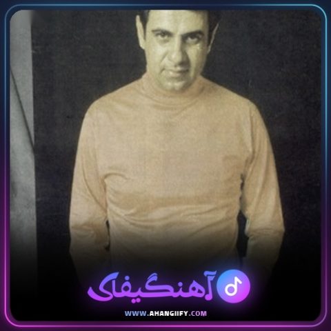 دانلود آهنگ برف از منوچهر سخایی - آهنگیفای