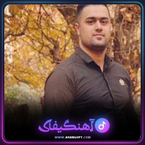 دانلود آهنگ بن بست از بهنام حسن زاده - آهنگیفای