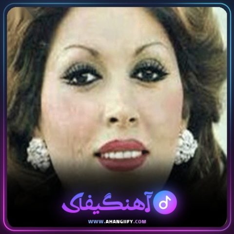 دانلود آهنگ بنفشه از مهستی - آهنگیفای