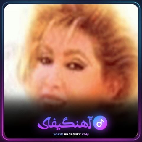 دانلود آهنگ بنویس از مهستی - آهنگیفای