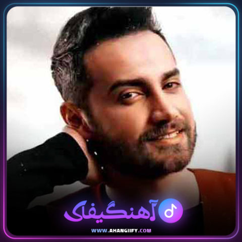 دانلود آهنگ به جون تو از سامان جلیلی - آهنگیفای