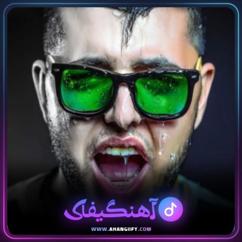 دانلود آهنگ به چه حقی از فتاح فتحی - آهنگیفای