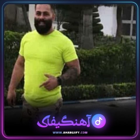 دانلود آهنگ بهار وقت کوهی دا از محمد اسمعلی - آهنگیفای