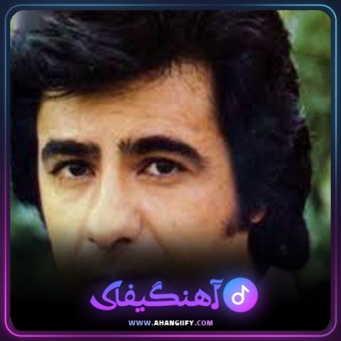 دانلود آهنگ بهترین بهانه از عارف - آهنگیفای