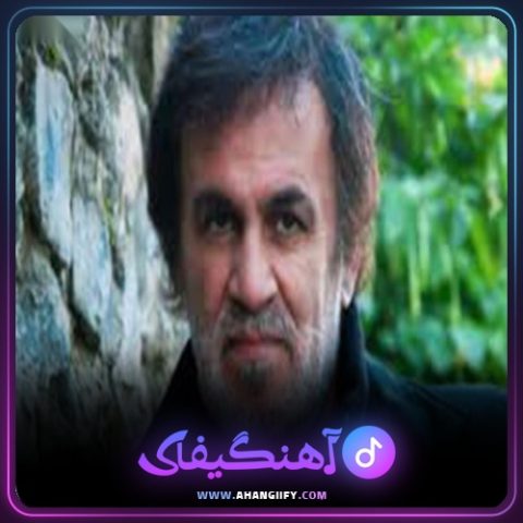 دانلود آهنگ بوی دریا از حبیب - آهنگیفای
