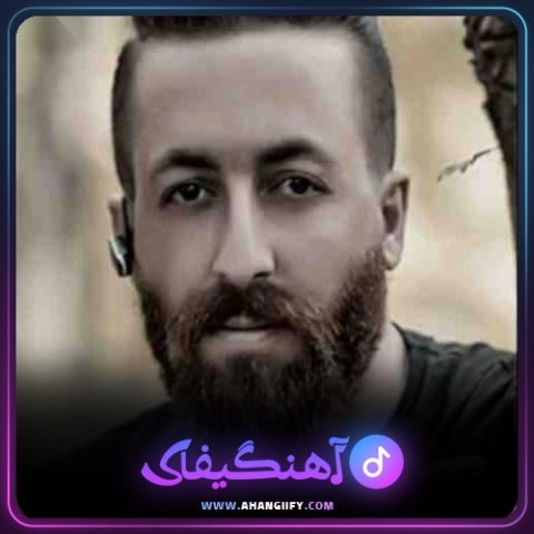 دانلود آهنگ بیاد زنده یاد هادی حسینی از ناصر عباسی - آهنگیفای