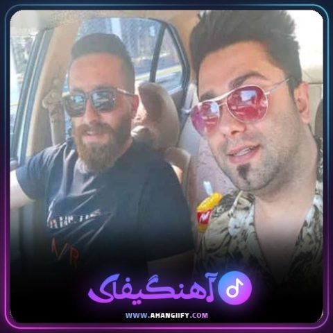 دانلود آهنگ بیاد مهدی گیلانی از ناصر عباسی - آهنگیفای