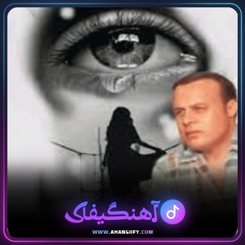 دانلود آهنگ تاجیک 14 از امان الله تاجیک - آهنگیفای