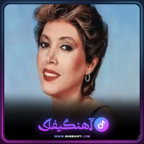 دانلود آهنگ تاسف از مهستی - آهنگیفای