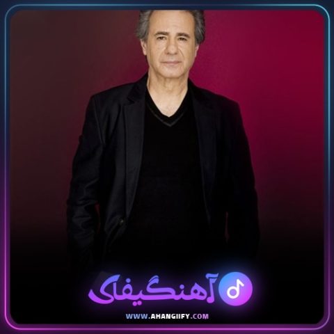دانلود آهنگ تبریزیم از عارف - آهنگیفای