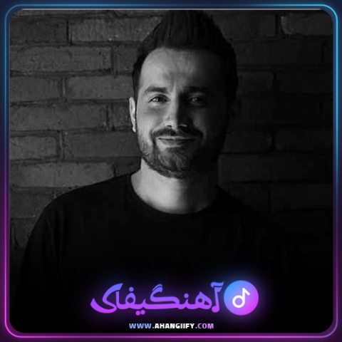 دانلود آهنگ تشویش از سامان جلیلی - آهنگیفای