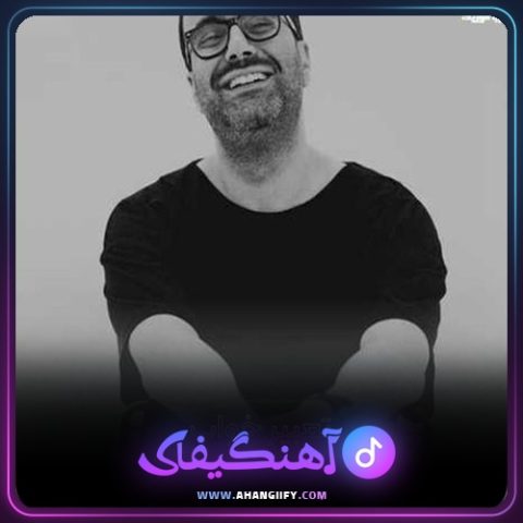 دانلود آهنگ تعبیر خواب از مهدی جهانی - آهنگیفای