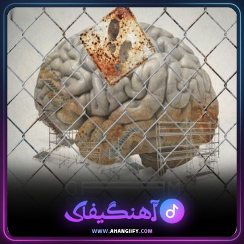 دانلود آهنگ تق از مرژاک - آهنگیفای