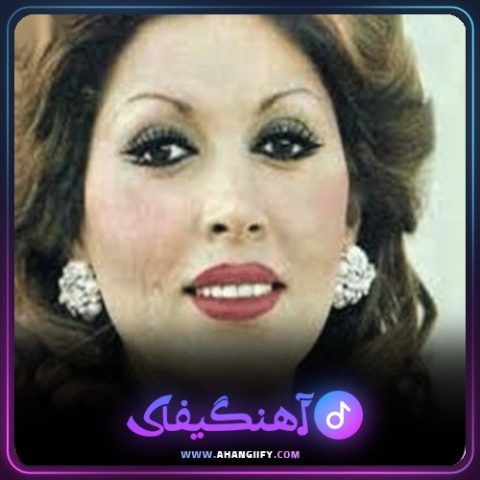 دانلود آهنگ تنها تو رو میشناسم از مهستی - آهنگیفای