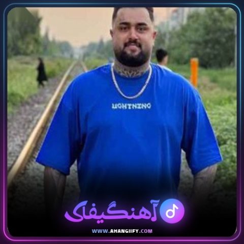 دانلود آهنگ ته مستی دا از بهنام حسن زاده - آهنگیفای