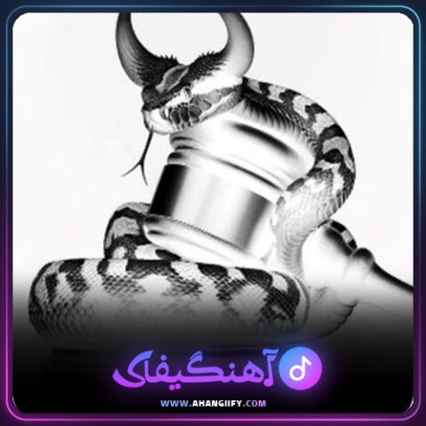 دانلود آهنگ تهران ( tehran ) از اشکان فدایی - آهنگیفای