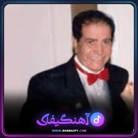 دانلود آهنگ تو نگاه کن از هوشمند عقیلی - آهنگیفای