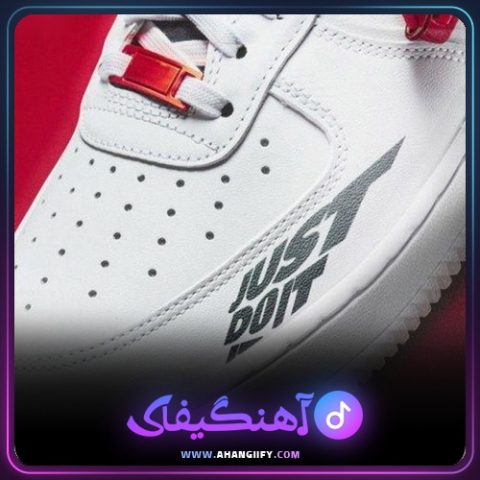 دانلود آهنگ جاست دو ایت از امین تیجی - آهنگیفای
