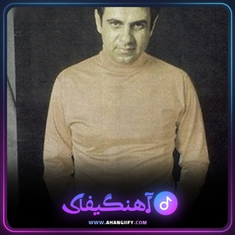 دانلود آهنگ جدایی از منوچهر سخایی - آهنگیفای
