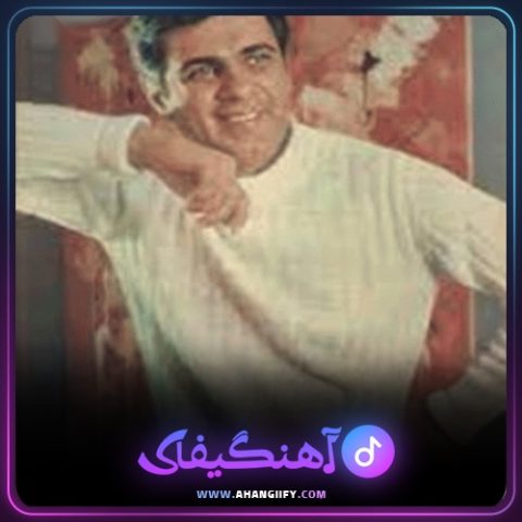 دانلود آهنگ جزیره از منوچهر سخایی - آهنگیفای