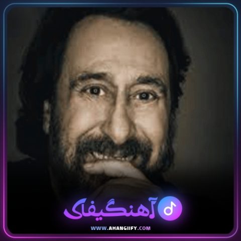 دانلود آهنگ جومه نارنجی از شهرام شب پره - آهنگیفای