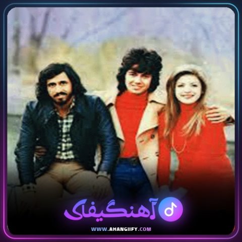 دانلود آهنگ جیمی جیمی از شهرام شب پره - آهنگیفای
