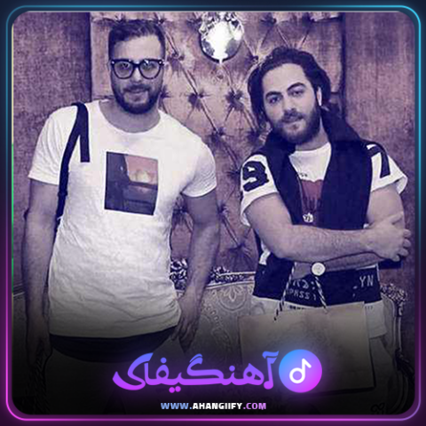 دانلود آهنگ حال دلم از مسیح و آرش - آهنگیفای