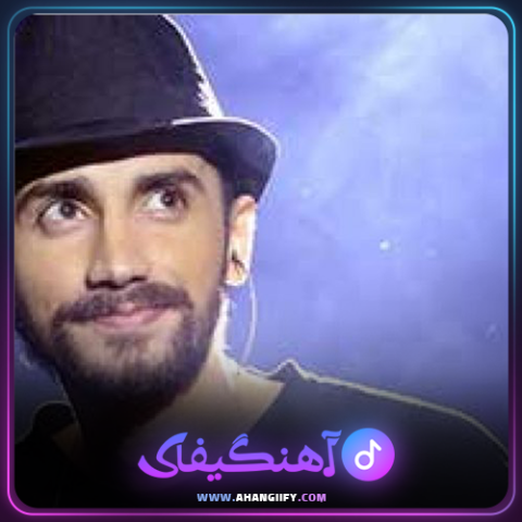 دانلود آهنگ حبس ابد از سامان جلیلی - آهنگیفای