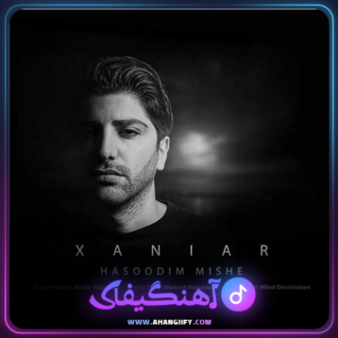 دانلود آهنگ حسودیم میشه از زانیار خسروی - آهنگیفای