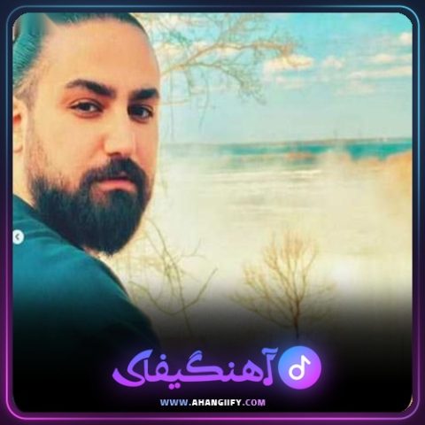 دانلود آهنگ حکم آخر از امیر عظیمی - آهنگیفای