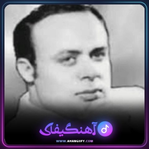 دانلود آهنگ خاطره بهار از امان الله تاجیک - آهنگیفای