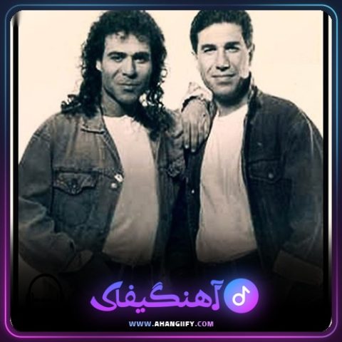 دانلود آهنگ خدای آسمون ها از کوروس - آهنگیفای