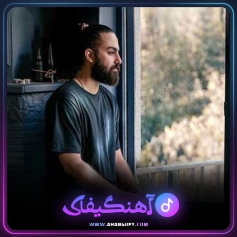 دانلود آهنگ خسته از امیر عظیمی - آهنگیفای
