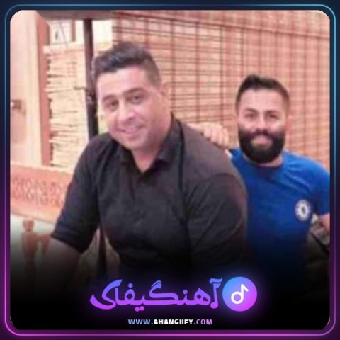 دانلود آهنگ خل پسر از محمد اسمعلی - آهنگیفای