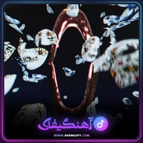 دانلود آهنگ خمیازه از فرشاد - آهنگیفای