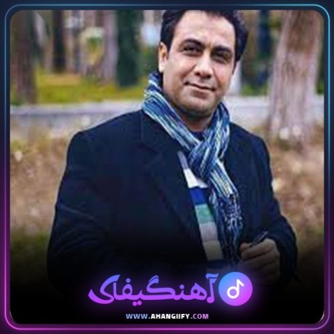 دانلود آهنگ خواب از سعید شهروز - آهنگیفای