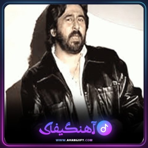 دانلود آهنگ خواب از شهرام شب پره - آهنگیفای