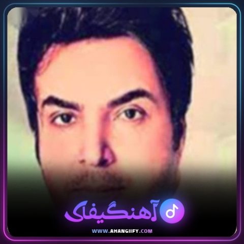 دانلود آهنگ خواب دیدم بی توام از امید آمری - آهنگیفای