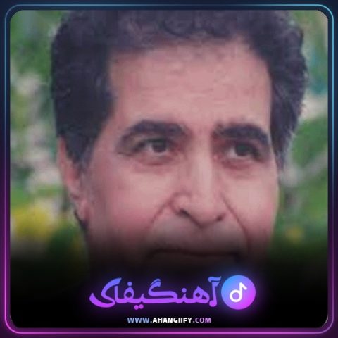دانلود آهنگ خوب و بد از هوشمند عقیلی - آهنگیفای